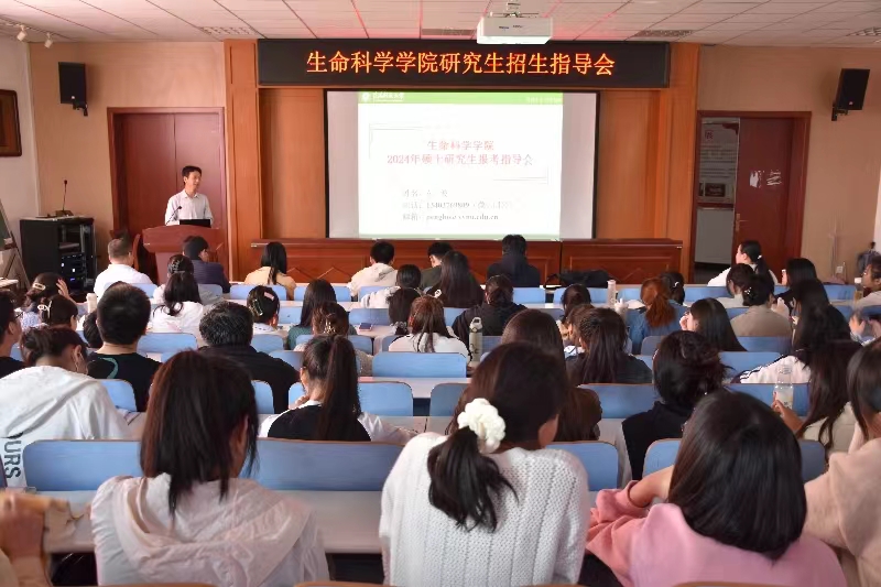 微信圖片_20231018133514